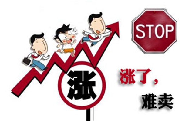 建材原材料漲價 消費者莫沖動 建材原材料漲價 消費者莫沖動