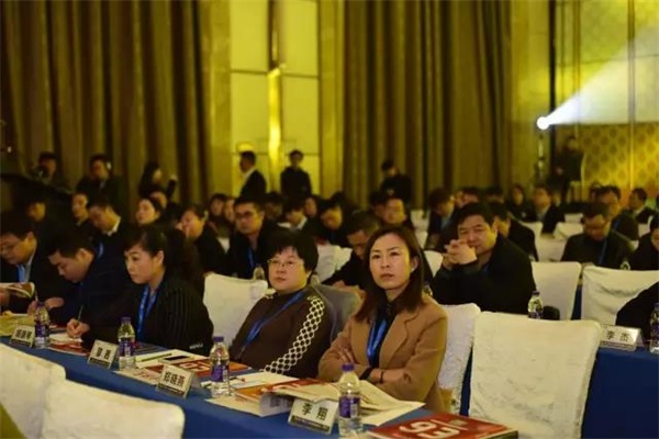 生活家精英經銷商年會圓滿落幕 生活家精英經銷商年會圓滿落幕