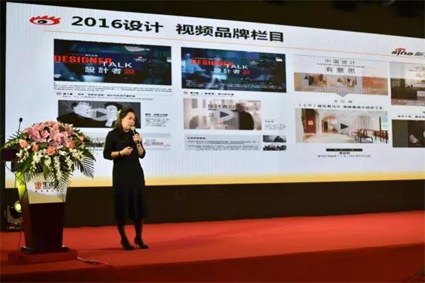 生活家精英經銷商年會圓滿落幕 生活家精英經銷商年會圓滿落幕