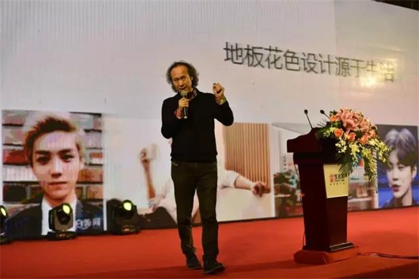 生活家精英經銷商年會圓滿落幕 生活家精英經銷商年會圓滿落幕