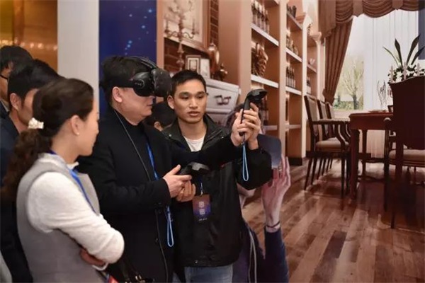 生活家精英經銷商年會圓滿落幕 生活家精英經銷商年會圓滿落幕