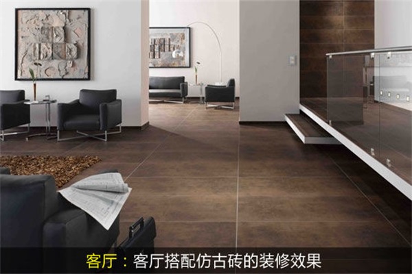 2017年現(xiàn)代仿古磚愈演愈熱 2017年現(xiàn)代仿古磚愈演愈熱
