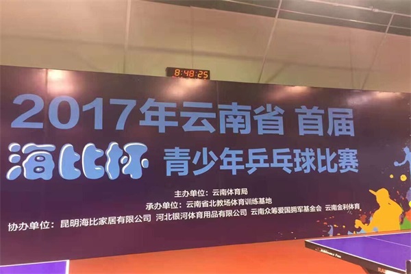 1487315711801983.jpg QQ圖片20170217151124.jpg