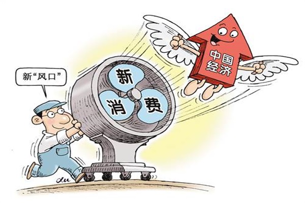 大數據分析2017年家居消費者需求新方向 大數據分析2017年家居消費者需求新方向