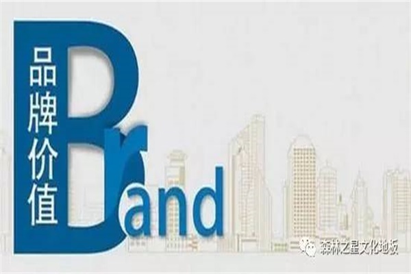 森林之星經(jīng)銷商漫談：做市場，就是做個性