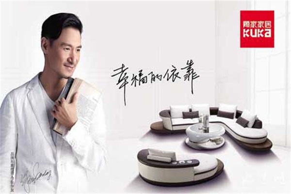 顧家家居擲20億元理財 顧家家居擲20億元理財