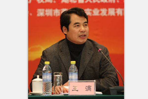 1488183625963352.png image001.png