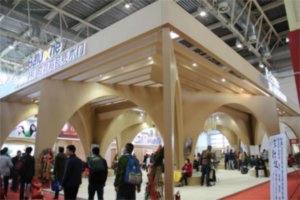 木門與定制之舞—— 2017北京定制家居/門業展W1館頂級品牌大探營 木門與定制之舞—— 2017北京定制家居/門業展W1館頂級品牌大探營
