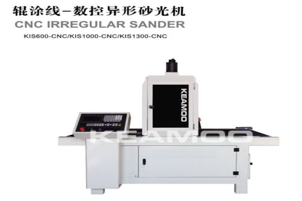 W4機械館 定制家居生產線+智能制造產品霸氣登場 W4機械館 定制家居生產線+智能制造產品霸氣登場