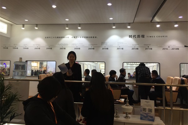 展會風采 ▏云時代全屋整裝驚艷亮相 展會風采 ▏云時代全屋整裝驚艷亮相