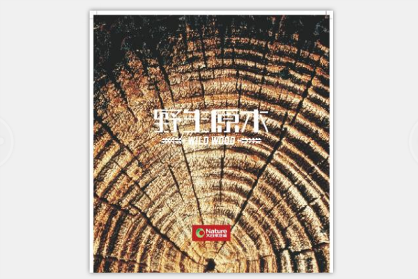 1489235785175612.jpg 1489235591(1).jpg