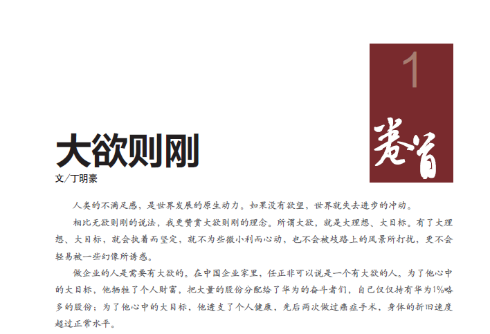 1489510162111779.png blob.png