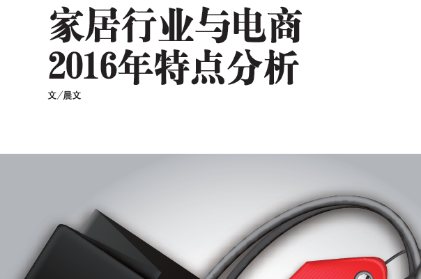 1489511482125773.png blob.png