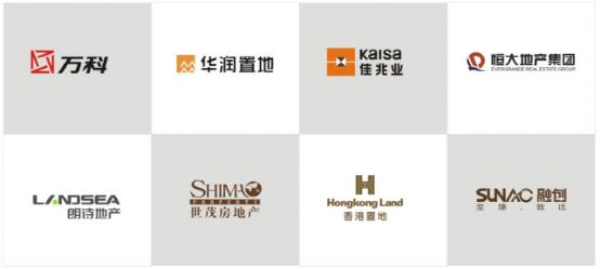 大自然木門榮獲“雙承諾單位”和“品質服務白金獎” 大自然木門榮獲“雙承諾單位”和“品質服務白金獎”