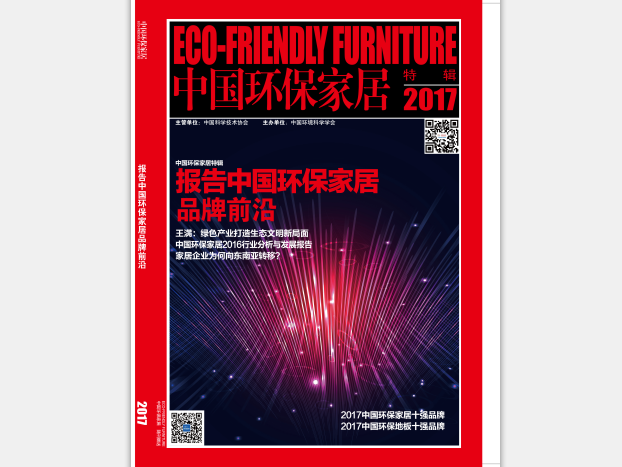 1489722064101537.png blob.png