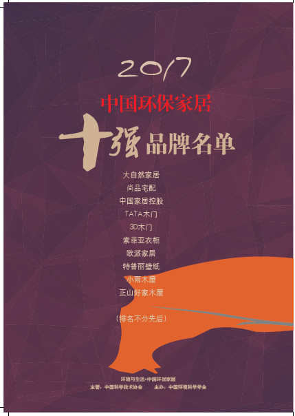 1489722146391847.png blob.png