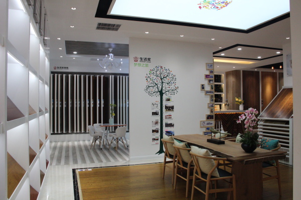 獨有魅力“生活家” 獨有魅力“生活家”