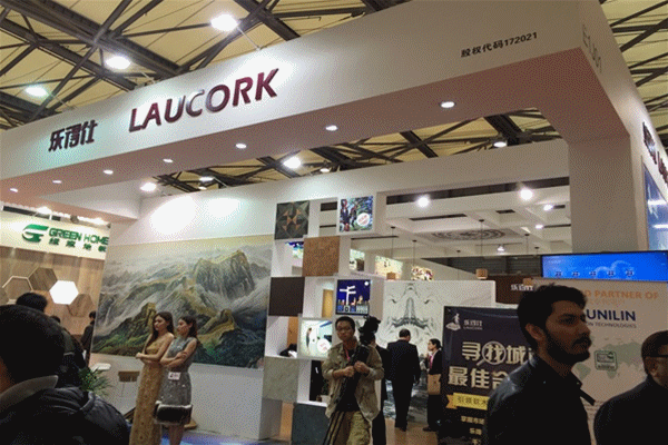 首屆軟木生活公益時尚秀在滬地材展綻放春天 首屆軟木生活公益時尚秀在滬地材展綻放春天