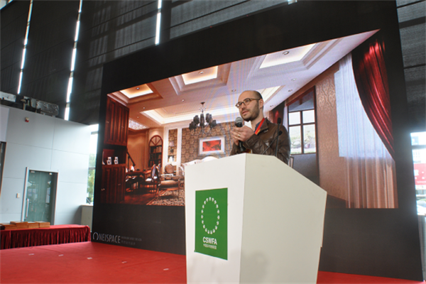 中國實(shí)木地板聯(lián)盟告訴你：未來的地板，有趣才是王道