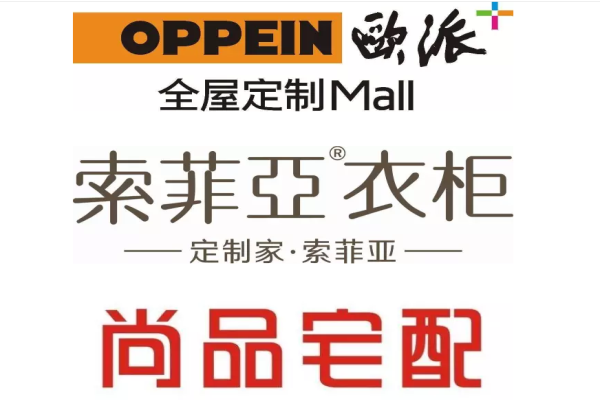 探討三巨頭未來(lái)三到五年的品牌戰(zhàn)役 探討三巨頭未來(lái)三到五年的品牌戰(zhàn)役