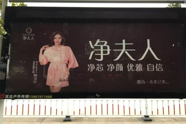 微商或將成為中國民間經濟重要引擎? 微商或將成為中國民間經濟重要引擎?