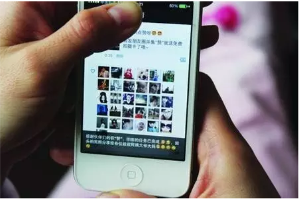 微商或將成為中國民間經濟重要引擎? 微商或將成為中國民間經濟重要引擎?