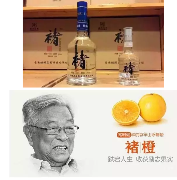 微商或將成為中國民間經濟重要引擎? 微商或將成為中國民間經濟重要引擎?