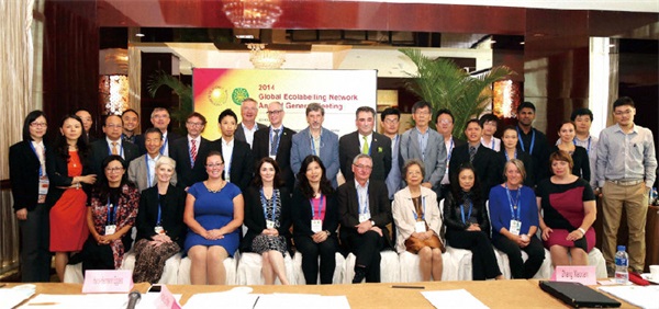 “十環認證”的含金量高在哪里 “十環認證”的含金量高在哪里