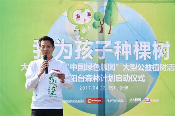 佘學彬:“種樹大王”的蜀道行 佘學彬:“種樹大王”的蜀道行