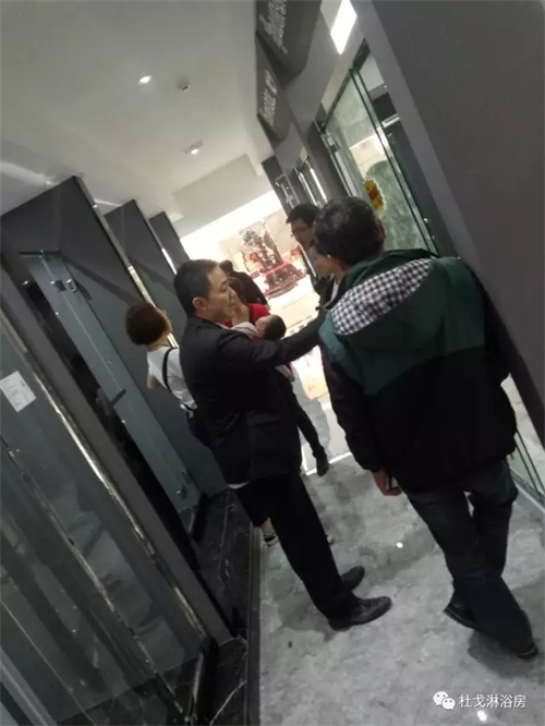 DURGOOL杜戈淋浴房諸暨店盛大開業，贏創佳績！