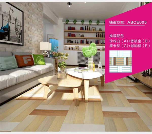 世界的生活家（深圳站）啟動