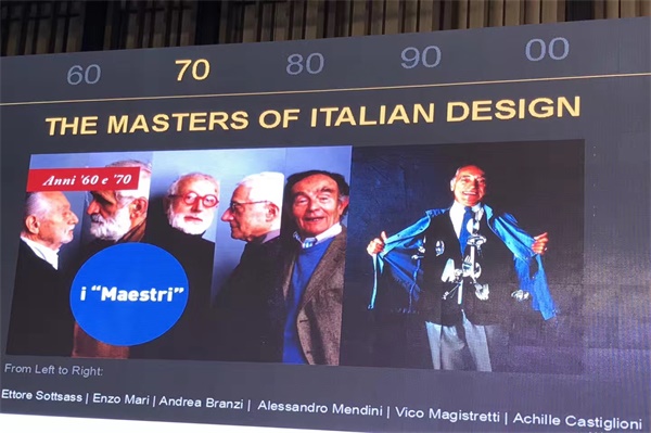 世界的生活家（深圳站）啟動