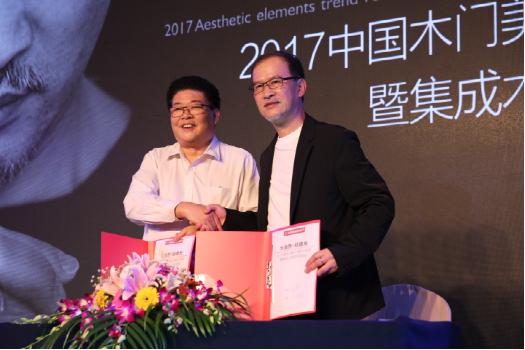 大自然聯手設計界領軍推出邱德光ARTDECO風格木門