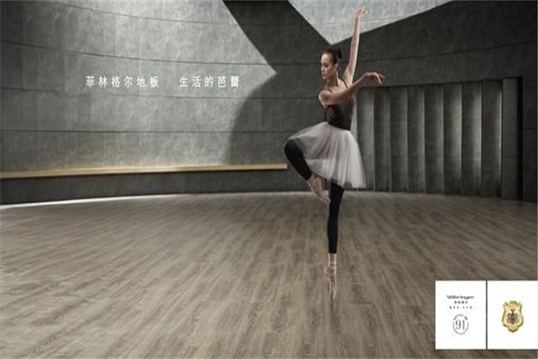 菲林格爾近5成募集資金用于擴(kuò)產(chǎn)三層實(shí)木