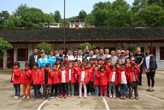 大自然家居助力王平仲改造湘西希望小學 大自然家居助力王平仲改造湘西希望小學