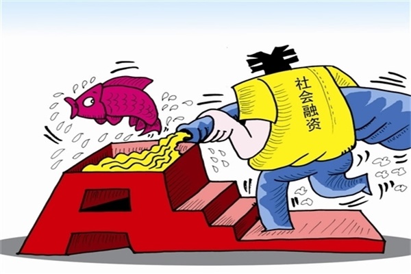 4月全國規(guī)模以上家居賣場銷售789.8億 同比降25.57% 4月全國規(guī)模以上家居賣場銷售789.8億 同比降25.57%