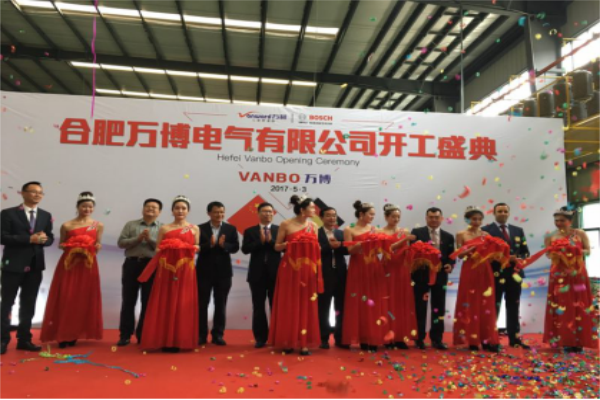 萬和品牌遠征:一臺熱水器如何漂洋過海 萬和品牌遠征:一臺熱水器如何漂洋過海