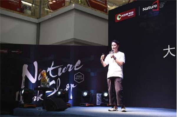 堅持夢想,從心發現設計之美 堅持夢想,從心發現設計之美