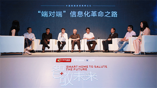 佘學彬的星辰大海:通向萬物互聯時代 佘學彬的星辰大海:通向萬物互聯時代