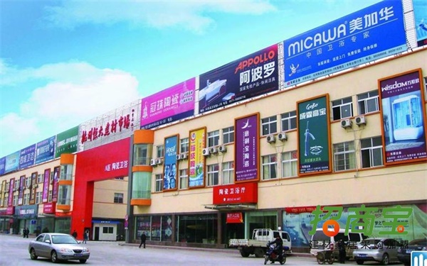 家裝建材市場從“價”向“質”轉變 家裝建材市場從“價”向“質”轉變