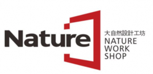 大自然設計工坊,聽“新設計思想的傳播者” 大自然設計工坊,聽“新設計思想的傳播者”