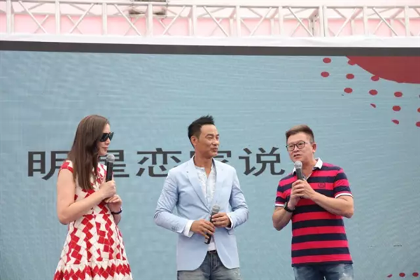 “任意愛健康家”——影帝助陣生活家地板全民戀家節全面啟動 “任意愛健康家”——影帝助陣生活家地板全民戀家節全面啟動