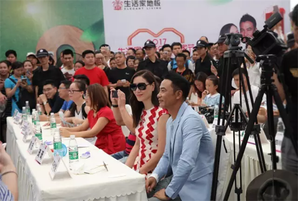 “任意愛健康家”——影帝助陣生活家地板全民戀家節全面啟動 “任意愛健康家”——影帝助陣生活家地板全民戀家節全面啟動