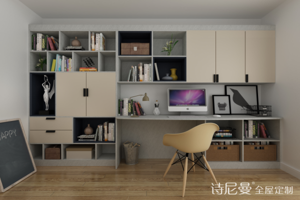 詩尼曼6月明星季 樂享鉅惠嗨翻全場 詩尼曼6月明星季 樂享鉅惠嗨翻全場