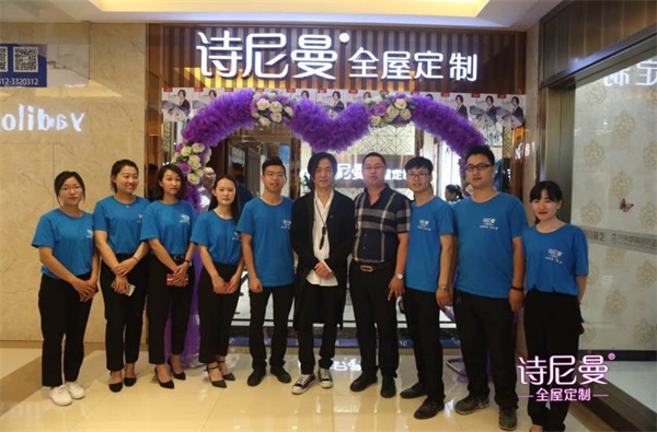 莫文蔚&張洪量攜手詩尼曼送出百萬豪禮 莫文蔚&張洪量攜手詩尼曼送出百萬豪禮