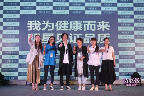 莫文蔚&張洪量攜手詩尼曼送出百萬豪禮 莫文蔚&張洪量攜手詩尼曼送出百萬豪禮