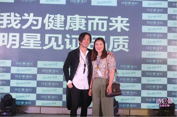 莫文蔚&張洪量攜手詩尼曼送出百萬豪禮 莫文蔚&張洪量攜手詩尼曼送出百萬豪禮