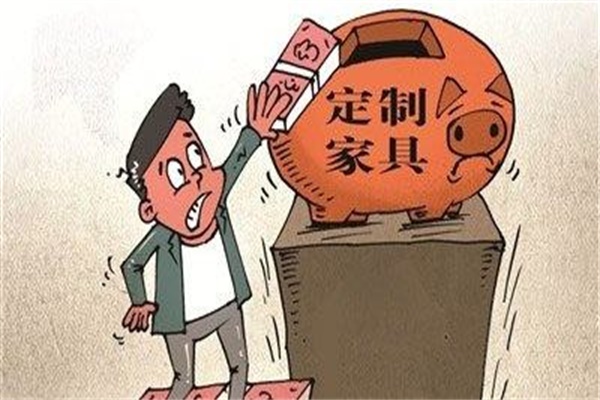 定制家居前三甲皆是“粵軍” 定制家居前三甲皆是“粵軍”