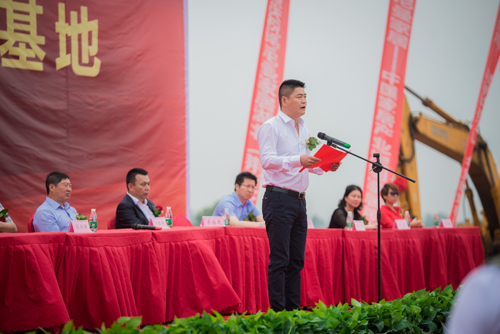 詩尼曼家居荊門基地開工 搶先布局中部樞紐產(chǎn)業(yè)生態(tài) 詩尼曼家居荊門基地開工 搶先布局中部樞紐產(chǎn)業(yè)生態(tài)