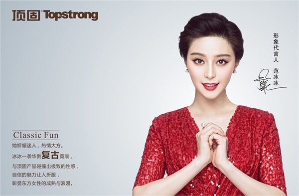 2017定制與智能家居成主流趨勢 2017定制與智能家居成主流趨勢